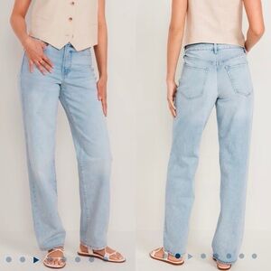 Old Navy | High Rise OG Loose Jeans
